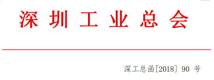 QQ截圖20180612141101.png