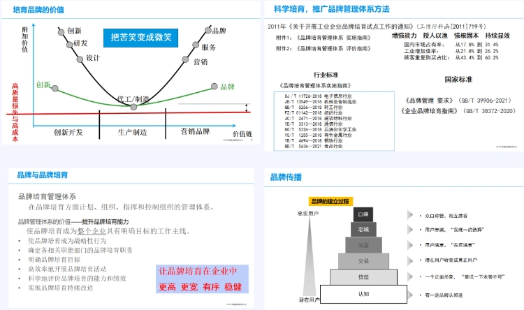 微信截圖_20240904092421.jpg