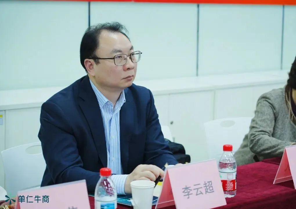 微信公眾平臺2.jpg