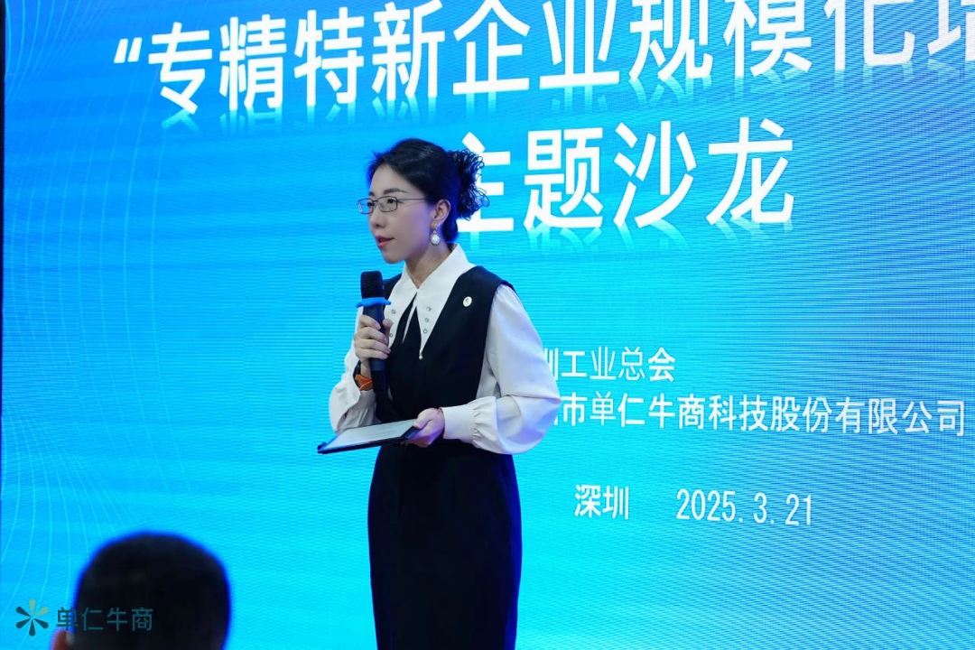 微信公眾平臺3.png