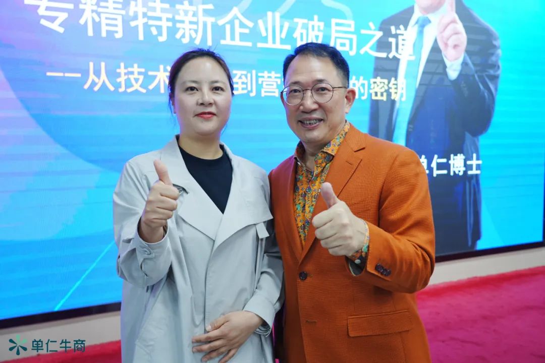 微信公眾平臺7.jpg
