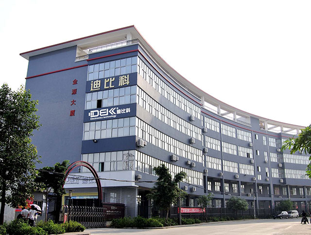 迪比科1.jpg
