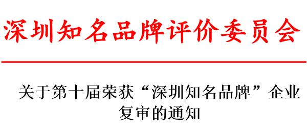 QQ截圖20150429161801.png