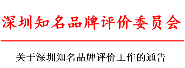 QQ截圖20151204180415.png