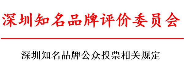 QQ截圖20151204175755.png